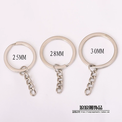 Брелок, аксессуар ручной работы, аксессуары для ключей с застежкой, цепь, цепочка, сумка, подвеска