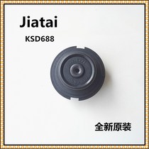 Subpohl Gransee Sanyo Electric Electric Kettle Base Connector JATAAI KSD688 Thermostat Universal