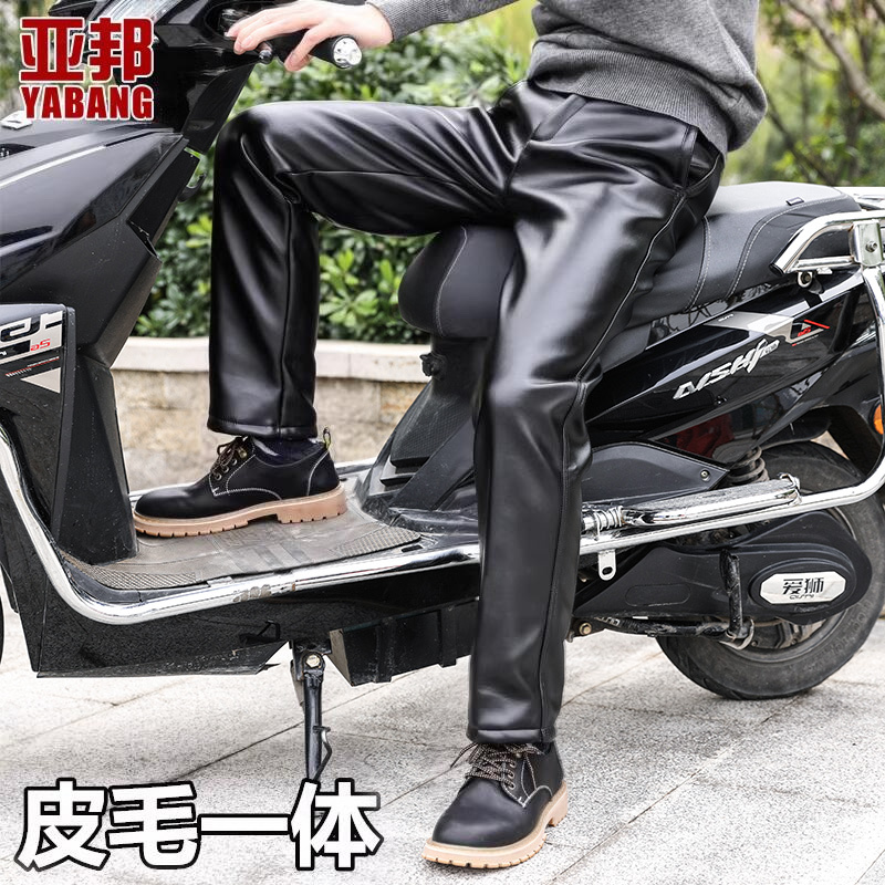 Men's Leather Pants, Windproof, Winter, Motorcycle, Fleece-Lined, Thickened, Warm, Waterproof, for Elderly, Suitable for Delivery Work
