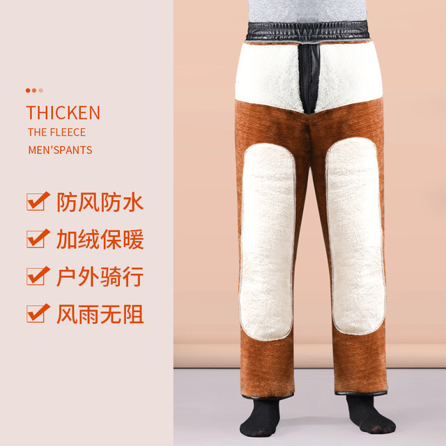 ກາງເກງຫນັງຜູ້ຊາຍທີ່ມີ velvet ແລະຫນາສໍາລັບການຂີ່ລົດຈັກໃນລະດູຫນາວເພື່ອຮັກສາຄວາມອົບອຸ່ນແລະ takeaway windproof ແລະກັນນ້ໍາ pants ຝ້າຍວ່າງແອວສູງບວກກັບໄຂມັນ