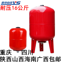 Chongqing Shaanxi Qiong Guangxi Shanxi 12L-500L pressure-resistant 16bar carbon steel expansion tank Expansion tank