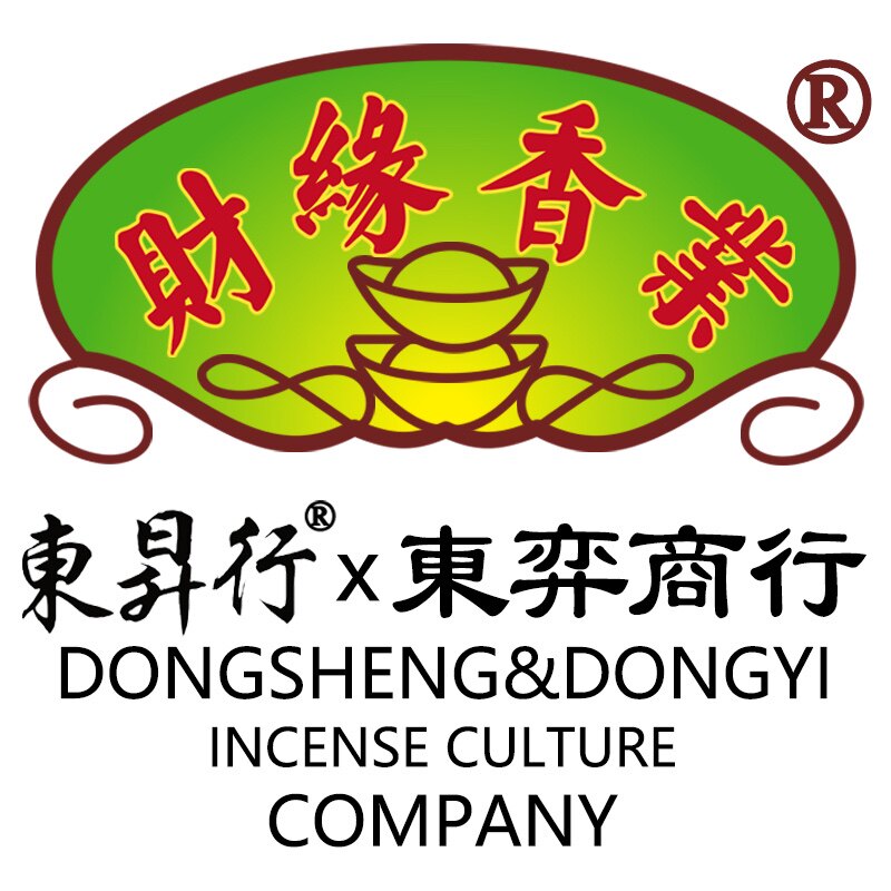 财缘香业官方企业店