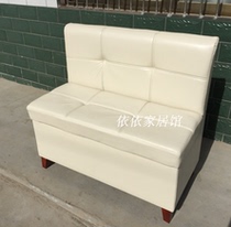 New high-end leather with backrest storage stool sofa stool card seat rest stool shoe stool storage box