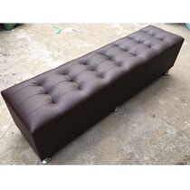 Lengthened leather shoe change stool sofa chair sitting stool long board square stool door shoes bed tail foot stool