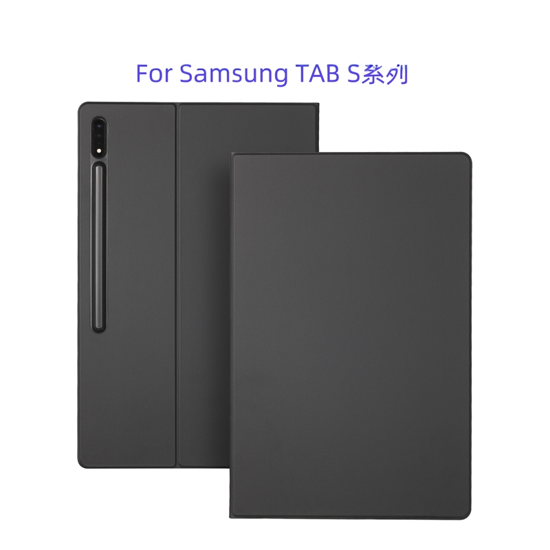 Suitable for Samsung Galaxy Tab S10+ Magnetic Case with Pen Slot, S9U Leather Case, Tablet Case with Magnetic Stand, S8 Faux Leather Design with Pen Slot, S7 S6 Lite Simple Design Suitable for Samsung Galaxy Tab S10+ Magnetic Case with Pen Slot, S9U Leather Case, Tablet Case with Magnetic Stand, S8 Faux Leather Design with Pen Slot, S7 S6 Lite Simple Design