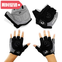 3 Colors Outdoor Cycling Half Finger Glove Men Women Sports