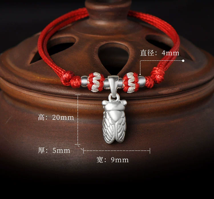 Biết rằng sự nghiệp học tập của Cicada là thành công S999 sterling bạc nam và nữ sinh viên vòng tay dây đỏ vòng eo vòng chân - Vòng chân