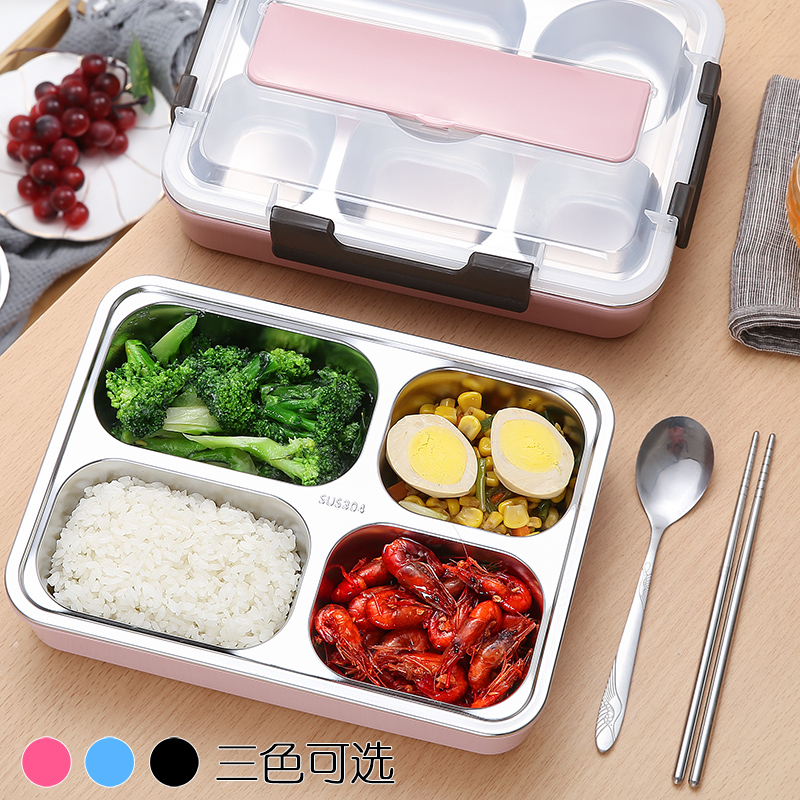 304 Stainless Steel Insulated Lunch Box Children Elementary School Children Elementary School Work Portable Separated-style Lunch Dinner dinner Box