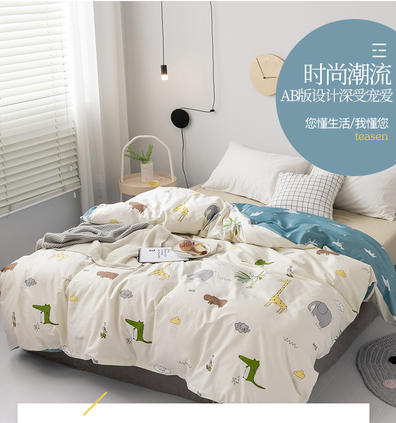 Mùa hè mát mẻ chăn mỏng đơn mảnh băng lụa mùa hè đơn đôi chăn bông bao gồm mùa hè mỏng mảnh duy nhất chăn mỏng bìa đơn - Quilt Covers chăn phao rẻ	