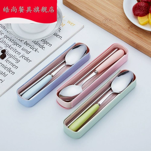 Корейская керамическая портативная посуда из нержавеющей стали, комплект, палочки для еды, ложка для школьников для путешествий
