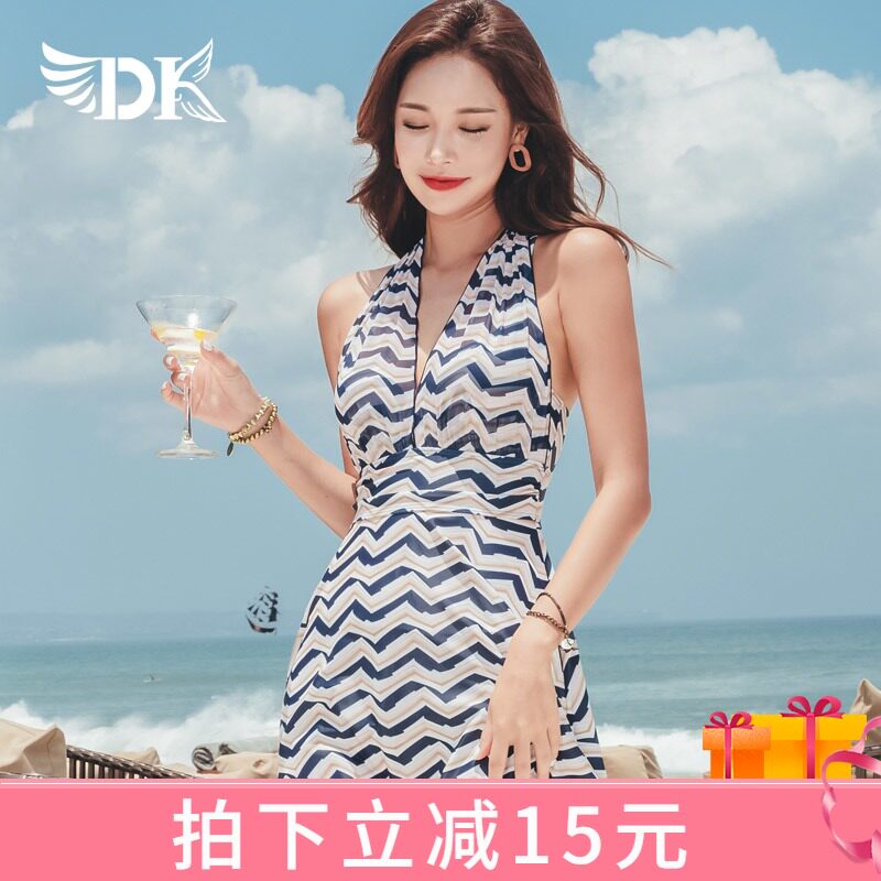 DK swimsuit women's 2021 new sexy small breasts gathered in a dress style conservative shade Slim Soak Spa Swimsuit