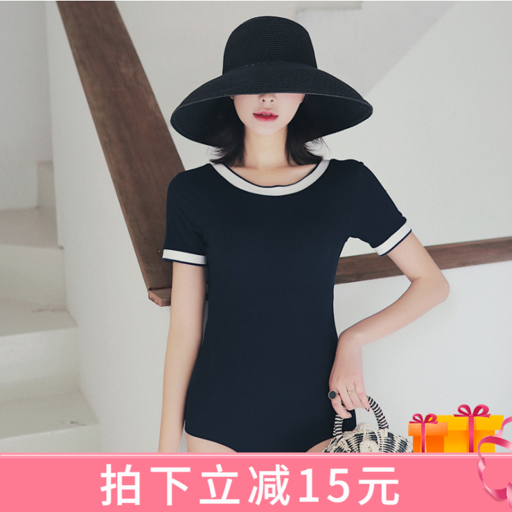 2020 South Korea's new swimsuit women's fashion sexy spa with a slim shade swimsuit two sets of wins