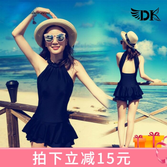 DK 2021 new big chest skirt conservatively thin and sexually exposed back bubble hot spring swimsuit women in