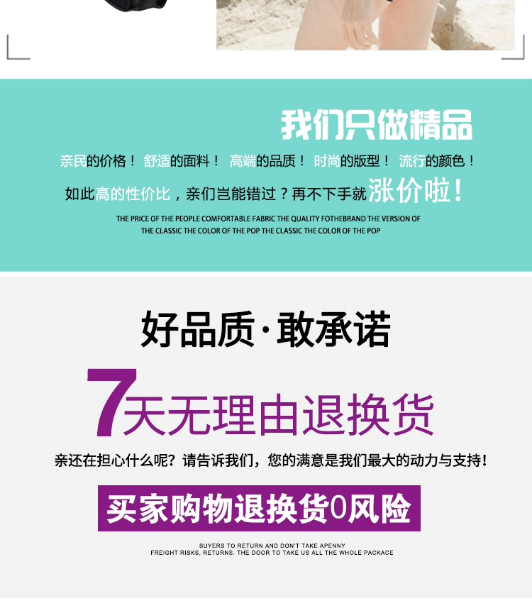 Maillot de bain pour femme - Ref 3028301 Image 18