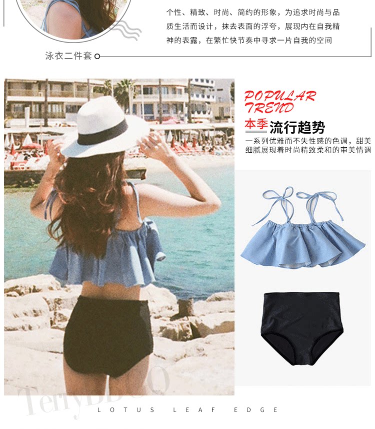 Maillot de bain pour femme - Ref 3028301 Image 9