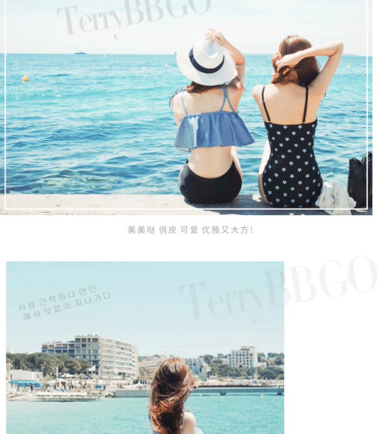 Maillot de bain pour femme - Ref 3028301 Image 13