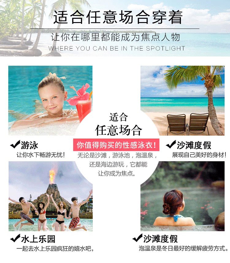 Maillot de bain pour femme - Ref 3028301 Image 7