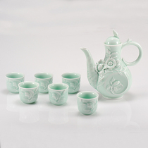 Guwu kiln fire wine set Chinese antique spirits yellow wine white wine glass ceramic wine pot home icing on the cake