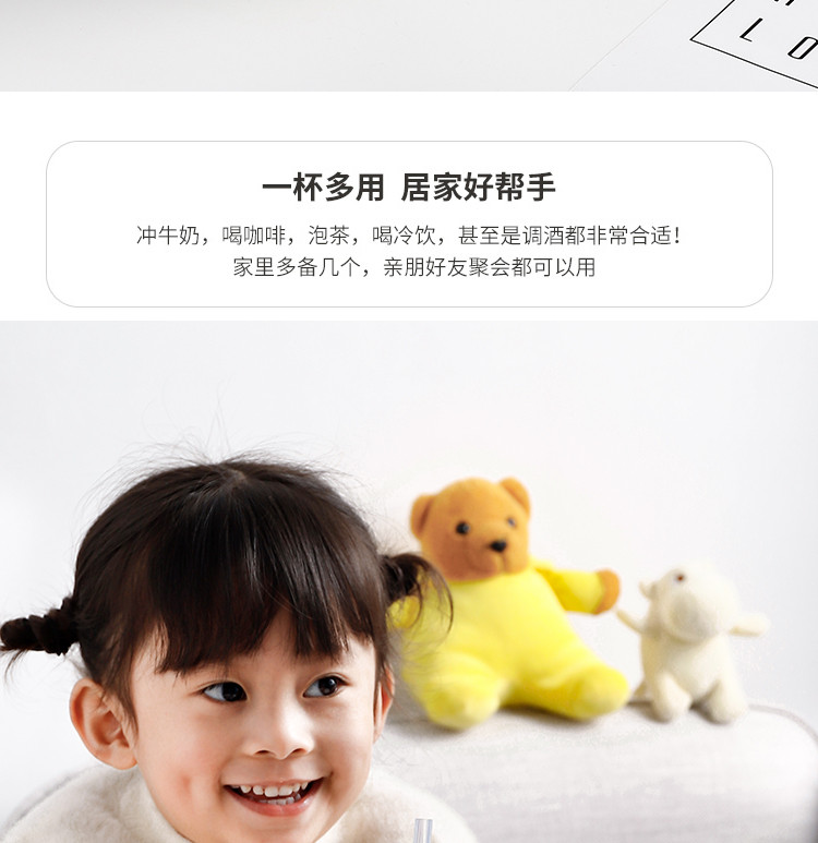 Bernard hộ gia đình trẻ em cốc sữa quy mô sippy cốc cốc ăn sáng bột yến mạch với tay cầm thủy tinh chịu nhiệt - Tách cốc uống nước