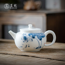 Mingzhi Chinese white porcelain teapot single pot household suet Jade braised blue and white ball hole filter kung fu tea set bubble teapot
