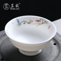 Mingzhi white porcelain Kung Fu tea cup Master cup Ceramic hand-painted sheep fat jade tea cup Household tea set tea cup single cup