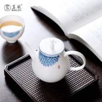 Mingzhi white porcelain hand-painted blue and white teapot Single pot Ceramic Kung Fu tea filter Tea maker Small Teapot handmade household