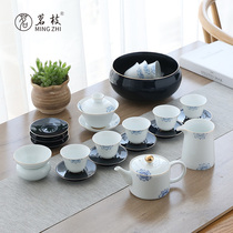 Ming branch blue and white porcelain hand-painted tea set household small set office meeting guest gold bowl teapot kung fu tea cup
