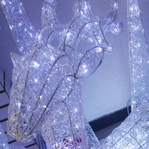 Christmas Deer Decorations Iron Art Deer Shine With Light White Transparent Christmas Deer Swing Pieces Christmas Caravan Decorations