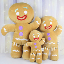 Christmas Decorations Gingerbread Man Large Christmas Tree Pendants Plush Dolls Paparazzi Three Sets Cartoon Cookies