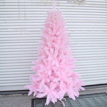 Christmas decorations net red gradient pink encrypted Christmas tree package 1 5 1 8 m Living room store decoration
