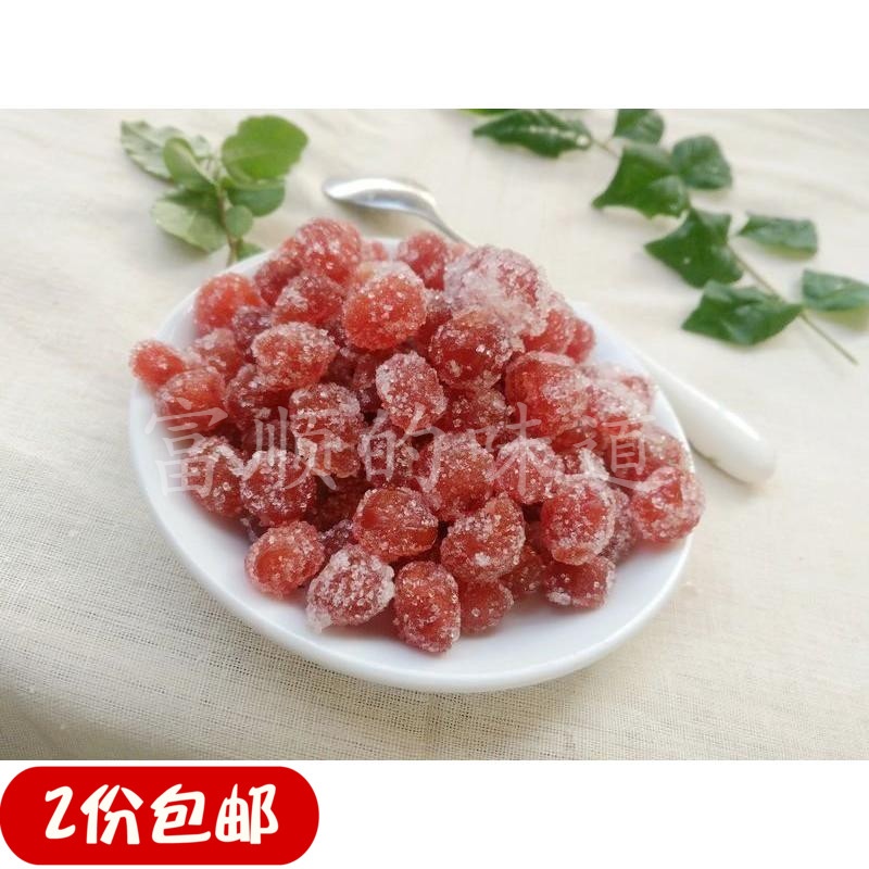 Boutique Sichuan specialty leisure snack candied snacks seedless cherry fruit dried cold fruit 250g