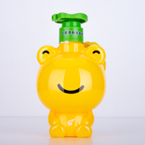Frog Prince childrens hand sanitizer foam press-type antibacterial baby special disinfection and sterilization baby hand sanitizer