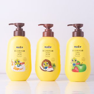 Frog Prince Baby Shampoo and Shower Gel 2-in-1 310ml weakly acidic baby shampoo and shower gel for boys and girls, newborn baby care