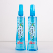 Longrich flower dew water repellent mosquito repellent itching snake gall bezoar summer spray fragrance lasting 95ml anti-mosquito not biting portable