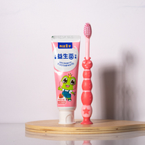 Frog Prince Childrens Probiotic Toothpaste 3-12 Years Old Promotional Pack Strawberry Flavored Milkshake Fragrance Mens and Womens Toothbrush Toothpaste Set
