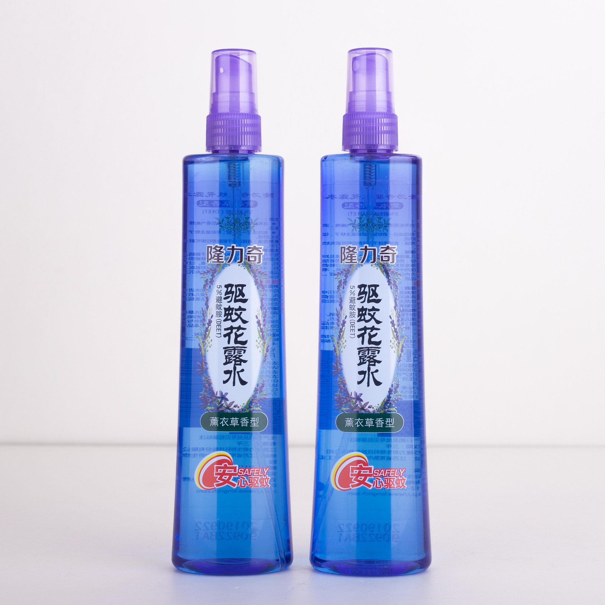 Longliqi mosquito repellent toilet water lavender fragrance DEET amine 5% anti-itch anti-pickle fragrance lasting spray household 195