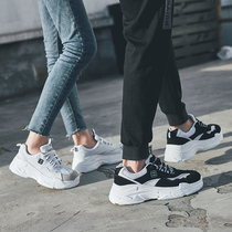 Couple shoes a man and a woman 2021 new autumn Korean fashion sports casual shoes Joker ins Daddy shoes