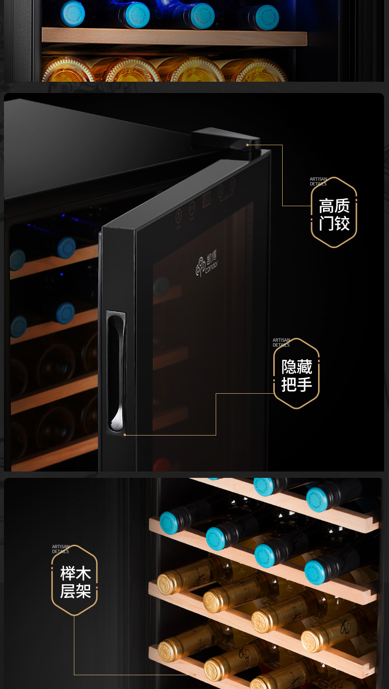tủ rượu bằng nhôm kính đẹp Candor Kaide tủ rượu tủ lạnh rượu vang thanh lạnh nhà băng phòng khách rượu lạnh tủ lạnh nhỏ - Tủ rượu vang tủ rượu phòng khách gỗ