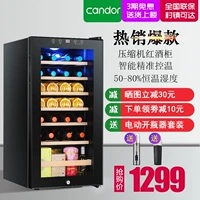 Candor Kaide tủ rượu tủ lạnh rượu vang thanh lạnh nhà băng phòng khách rượu lạnh tủ lạnh nhỏ - Tủ rượu vang tủ rượu ốp tường