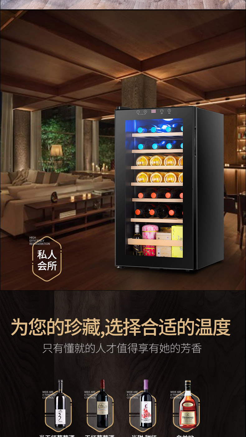 tủ rượu bằng nhôm kính đẹp Candor Kaide tủ rượu tủ lạnh rượu vang thanh lạnh nhà băng phòng khách rượu lạnh tủ lạnh nhỏ - Tủ rượu vang tủ rượu phòng khách gỗ