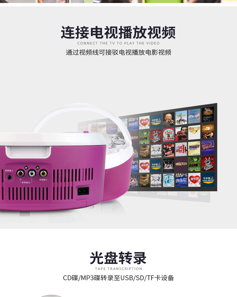 Phiên âm CD Panda Trình phát CD-560CD lặp lại đọc băng Walkman DVD VCD di động - Máy nghe nhạc mp3 máy nghe nhạc bluetooth chính hãng