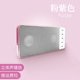 Panda DS130 radio máy nghe nhạc cũ cầm tay cho trẻ em loa kép âm thanh nổi sạc nhỏ - Trình phát TV thông minh wifi xuyên tường