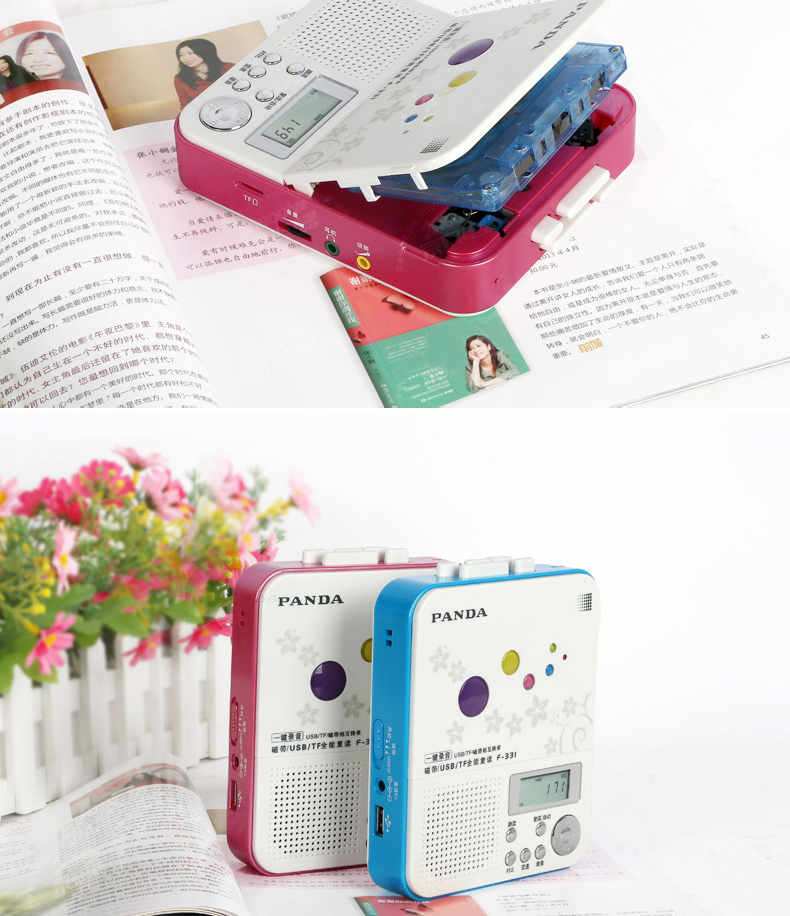 máy craven Panda F-331 Học sinh lặp lại tiếng Anh Học sinh Băng Tiếng Anh Học tiếng Anh Walkman MP3 Portable Nhỏ - Máy nghe nhạc mp3 	máy nghe nhạc ar m200