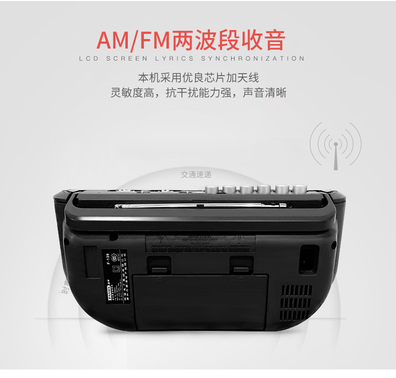 hộp phát wifi Panda lặp lại băng ghi âm học tiếng Anh học sinh tiểu học trung học cơ sở bao gồm máy nghe nhạc Walkman đĩa đơn - Trình phát TV thông minh modem wifi viettel