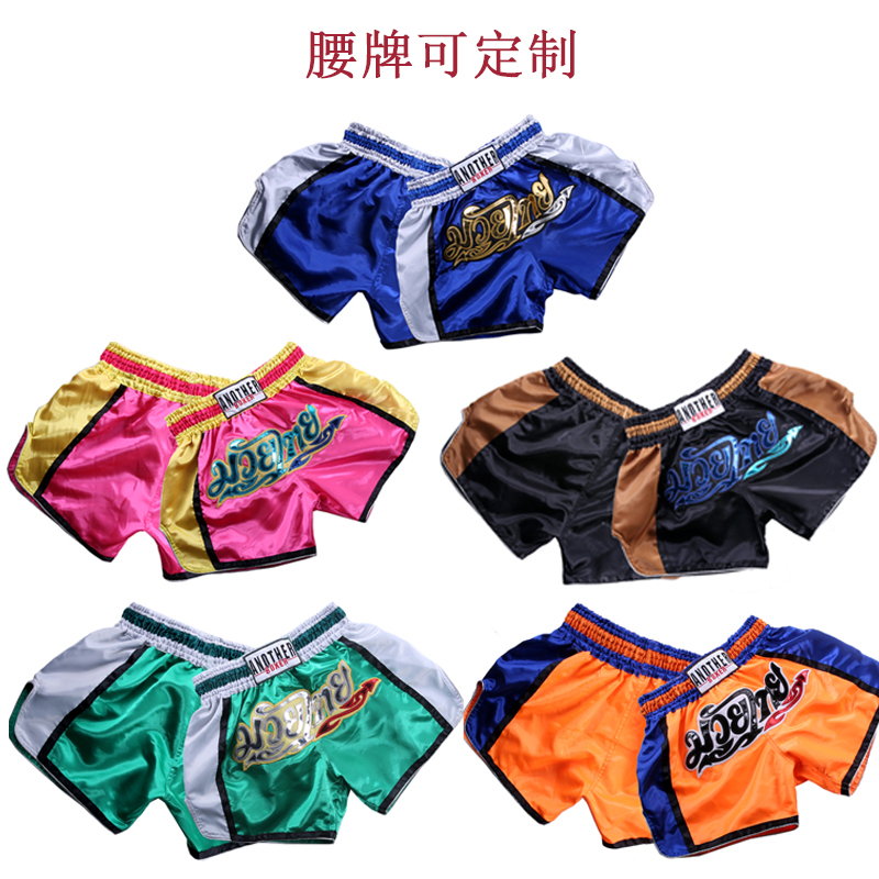 Men and Women Fighting UFC Professional Spread Thai Shorts MMA Boxing Competition Training Fighting Clothes