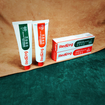 (Green Tiger Studio)Red Dog RedDog cat nutrition cream hair cream hair ball fattening calcium supplementation immunity