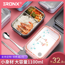 Insulated lunch box office workers 304 stainless steel students with lid leak-proof lunch box set for adult lunch box set