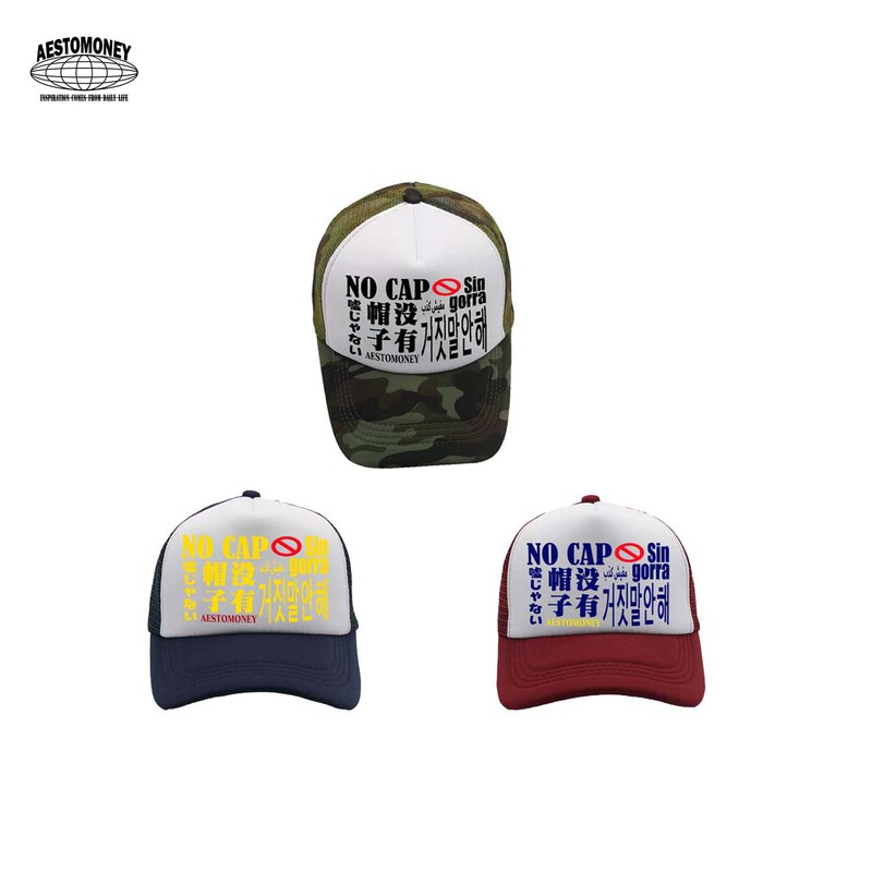 Aestomoney "Nocap No Hat" Slogan Trucker Hats in Various Languages, Unisex Style Aestomoney "Nocap No Hat" Slogan Trucker Hats in Various Languages, Unisex Style