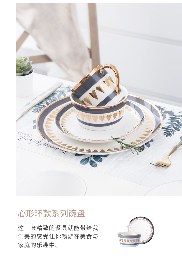 Implicit artisan Nordic plate ins dishes suit web celebrity steak dinner plate household ceramics tableware food dish