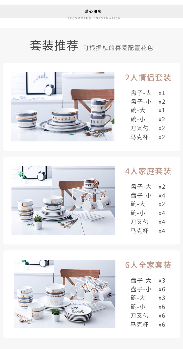 Implicit artisan Nordic plate ins dishes suit web celebrity steak dinner plate household ceramics tableware food dish